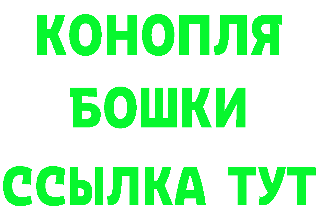 Сколько стоит наркотик?  состав Вятские Поляны